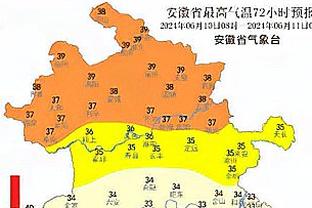 新利娱乐平台注册截图1